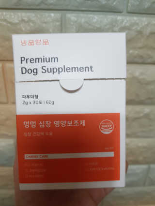 주영님이 올린 리뷰 사진 1