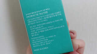 MeeKy님이 올린 리뷰 사진 2
