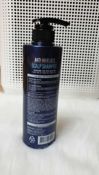 다슈코리아 다슈 데일리 단백질 한방 두피 골드 샴푸 500ml — 4점을 준 리뷰어가 2020년 2월 올린 사용 사진