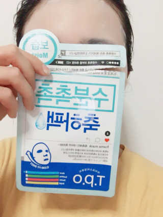 강영은님이 올린 리뷰 사진 1