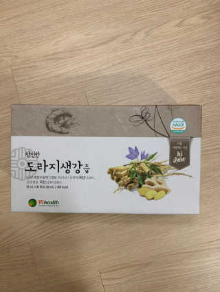 철인열이님이 올린 리뷰 사진 1
