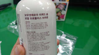 트리케라맘님이 올린 리뷰 사진 4