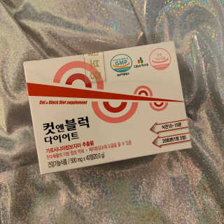 뽀야미❤️님이 올린 리뷰 사진 1
