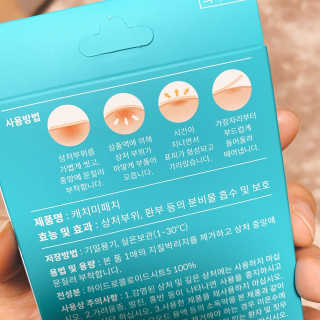 Caroline님이 올린 리뷰 사진 2
