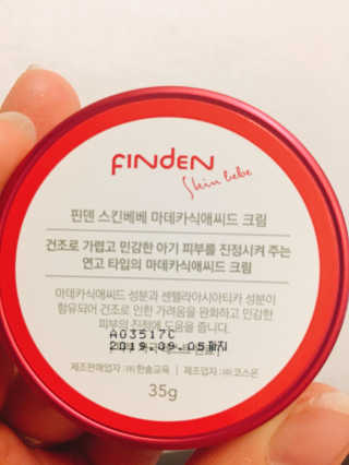 cola님이 올린 리뷰 사진 2
