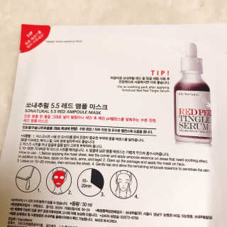 b2020님이 올린 리뷰 사진 3