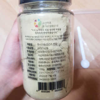 삐야기님이 올린 리뷰 사진 3