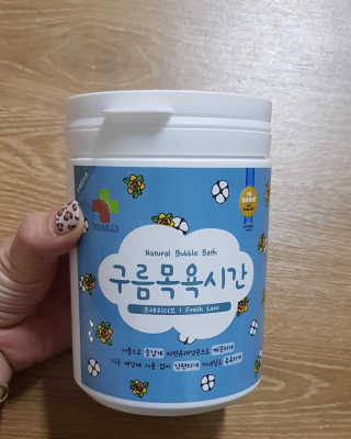 영이성이맘♡님이 올린 리뷰 사진 1
