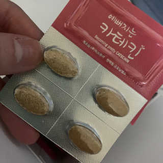 초천재님이 올린 리뷰 사진 2