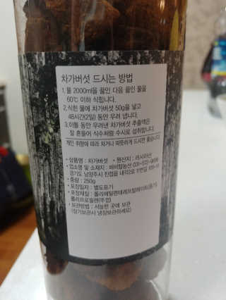 앤드류님이 올린 리뷰 사진 2