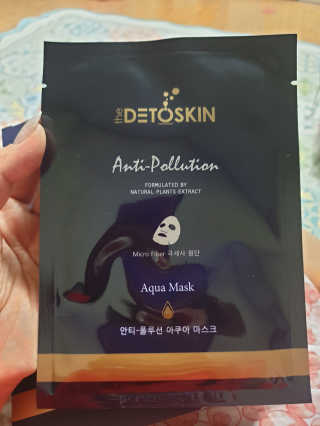 최수현님이 올린 리뷰 사진 1