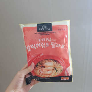 몽실몽실님이 올린 리뷰 사진 2