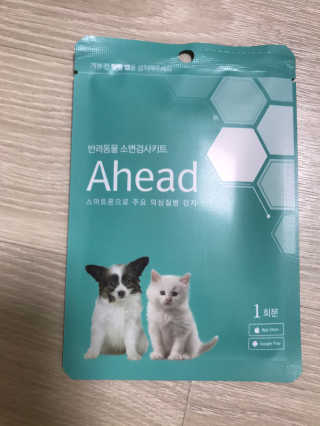 멋쟁이지휘관님이 올린 리뷰 사진 1