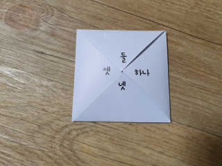 남매맘님이 올린 리뷰 사진 3