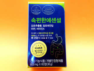 로즈아이님이 올린 리뷰 사진 1