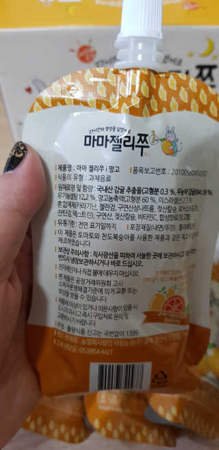 언니네님이 올린 리뷰 사진 3