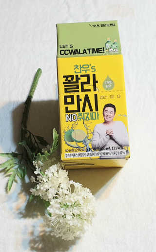 참살이님이 올린 리뷰 사진 3