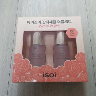 '-'님이 올린 리뷰 사진 1