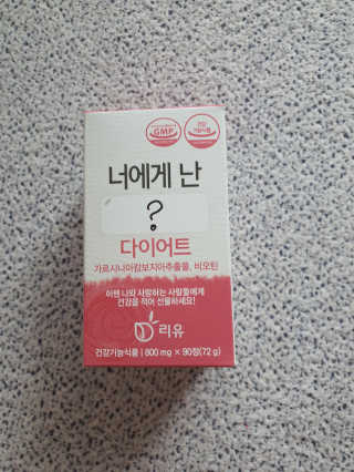 콩이님이 올린 리뷰 사진 1