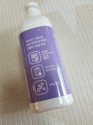제니님이 올린 리뷰 사진 3