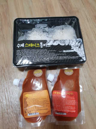 고베이님이 올린 리뷰 사진 1