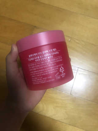 마리아님이 올린 리뷰 사진 3