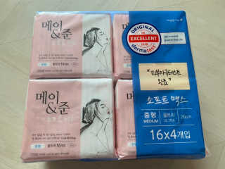 마드레유님이 올린 리뷰 사진 1