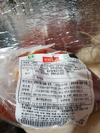 김영일님이 올린 리뷰 사진 1
