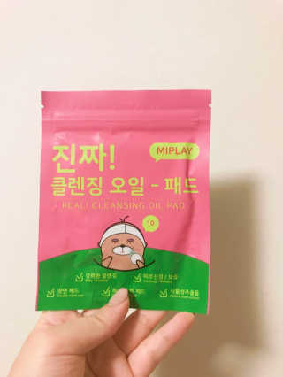 아르몽님이 올린 리뷰 사진 2