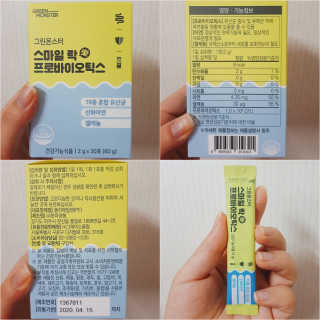 희요님이 올린 리뷰 사진 1