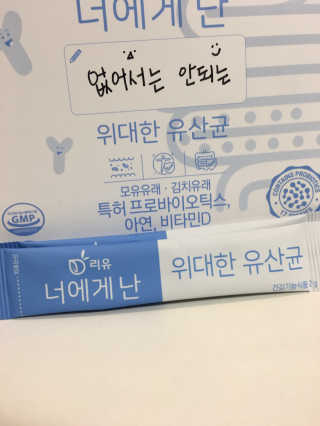 블루밍님이 올린 리뷰 사진 4