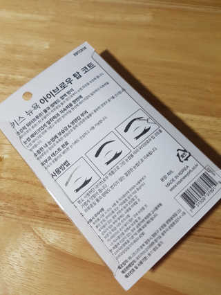 흐큑흐큑님이 올린 리뷰 사진 2