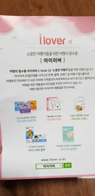 지니야님이 올린 리뷰 사진 4