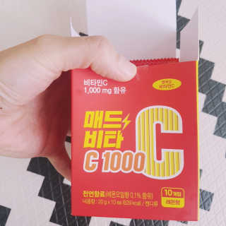 매드비타C 1000 — 5점을 준 리뷰어가 2019년 4월 올린 사용 사진