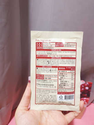 옹몽꽁맘님이 올린 리뷰 사진 2