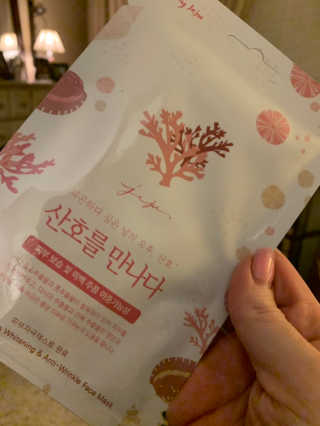 Maegan님이 올린 리뷰 사진 1