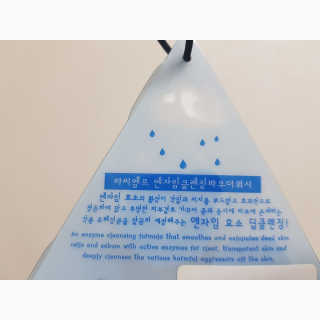 투로즈님이 올린 리뷰 사진 3