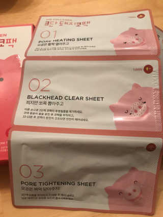 오리지널 미팩토리 3단 돼지코팩 5매입 X 2 — 5점을 준 리뷰어가 2018년 7월 올린 사용 사진