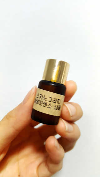 조민희님이 올린 리뷰 사진 3