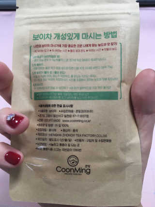 공시리님이 올린 리뷰 사진 2