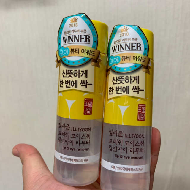 일리윤 프레쉬 모이스춰 립앤아이 리무버 리뷰 사진
