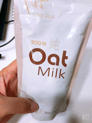 kurumi님이 올린 리뷰 사진 3