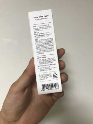 빡주님이 올린 리뷰 사진 3