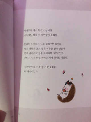 김정효님이 올린 리뷰 사진 3