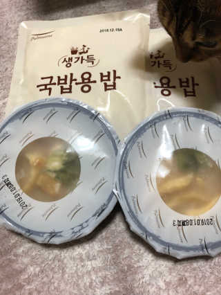 화니님이 올린 리뷰 사진 2