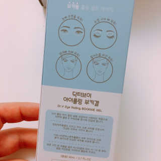 향이님이 올린 리뷰 사진 4