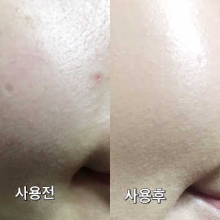 국화님이 올린 리뷰 사진 3