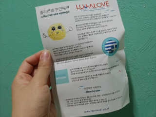 marimaria님이 올린 리뷰 사진 3
