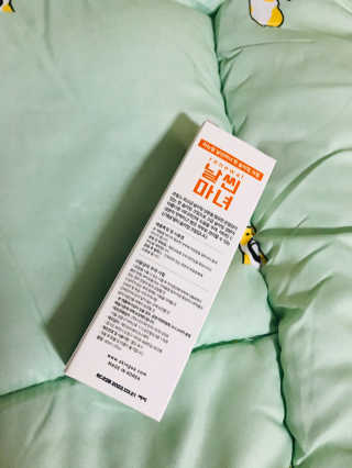 이아님이 올린 리뷰 사진 2