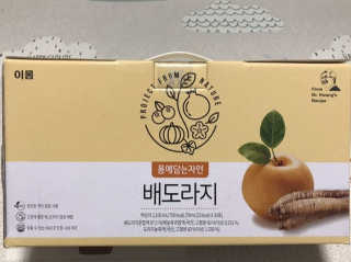 불멸의행정원님이 올린 리뷰 사진 1